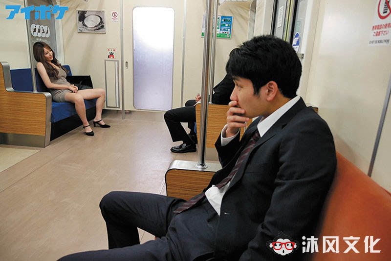 天海つばさ(天海翼)IPX-745作品登场！末班车的艳遇！坐对面的正妹在自慰？