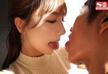 SSIS-241 停不下来的欲望！与巨乳女教师“三上悠亚”的激情纯爱！-沐风文化