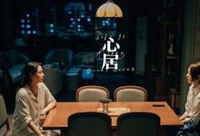 被张国立儿子殴打沉寂多年,童瑶从绝境中翻盘,故事哪有这么简单-沐风文化