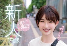 不只是18岁⋯这位短发萝莉的秘密曝光了!-沐风文化