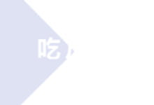 有一种尴尬叫周冬雨玩性感！戛纳连换5套战袍，奈何越性感越干瘪-沐风文化