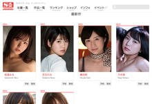 出大事了！安斋らら没有新片！-沐风文化