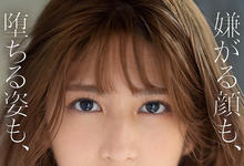 SSIS-234 偶像AV女优“七森莉莉”遭变态监禁！天天侵犯全被拍成纪录片…-沐风文化