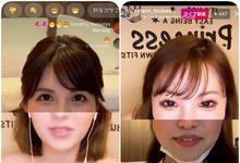 天海つばさ：共演最棒了！桜空もも：⋯-沐风文化