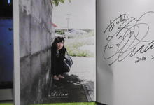 和松下纱栄子差不多!河北彩花的签名长这样!-沐风文化