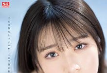 SSIS-387 男人的梦想！排队给“E奶河北彩花”施展口技，女神脸上满是白色液体！-沐风文化