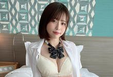 MIDE-910 神乳回归!《葵伊吹》人如其名 自备敏感潮吹体…还能引发男潮大喷发-沐风文化