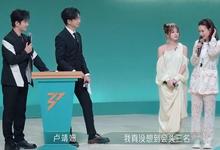 工作室晒出吴倩病历，官宣退出《乘风》原因，吴倩：会尽快回浪姐-沐风文化