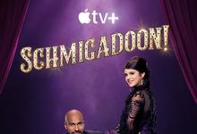 音乐魔法镇！第二季全集 2023美剧 HD1080P 高清迅雷下载-沐风文化