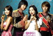 2006韩剧《宫》全集 HD720P 迅雷下载-沐风文化