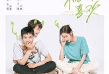 你给我的喜欢全集 2023国剧 .HD1080P.国语中字-沐风文化