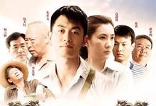 2013高分国剧《正阳门下》全集 HD1080P 迅雷下载-沐风文化