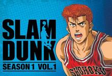 1993经典动漫《灌篮高手》全集HD720P 高清下载-沐风文化