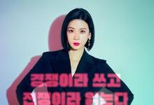 代理公司全集 2022韩剧.HD1080P.韩语中字-沐风文化