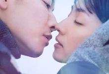 2022日本爱情剧《初恋》全集 HD1080P 迅雷下载-沐风文化