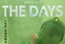 2023美剧《核灾日月》全集 HD1080P 迅雷下载-沐风文化