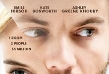 无瑕的房间 2022美国惊悚 HD1080P 迅雷下载-沐风文化