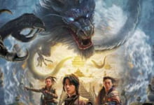 昆仑境 2023国产奇幻 HD1080P 迅雷下载-沐风文化