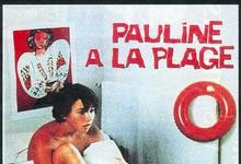 沙滩上的宝莲 1983法国高分喜剧.HD1080P 迅雷下载-沐风文化