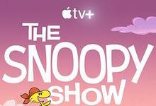 2023《史努比秀第三季》美国动漫卡通 更新至第11集/共11集 迅雷磁力网盘下载-沐风文化