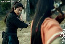 《庆余年2》官宣演员阵容,言冰云扮演者不是肖战,你会不会失望-沐风文化