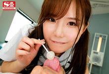 SSNI-955 校园遭受霸凌！美少女班花「坂道みる」看到后前来安慰 殊不知她才是真正恶魔-沐风文化