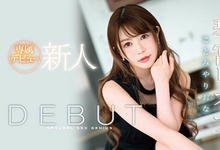 IPX-361 感度之神！水过剩！气自发！性爱天才琴宫リオナ、登场！ …-沐风文化