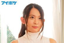 IPX-448 最爱笑著被玩！F罩杯超美巨乳少女「梓光莉」AV出道！-沐风文化