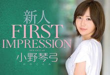 IPX-634 19岁的新鲜肉体!短发美臀小翘臀!长身清瘦的小野琴弓纯真出道!-沐风文化