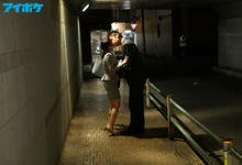 IPX-964 「我被SEX抽插了…」F奶「二叶惠麻」在办公室被前男友蹂躏！-沐风文化