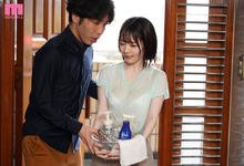 MIDV-238 G奶神之乳「水卜樱」回归！和邻居借浴室借到啪起来…-沐风文化