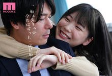 MIDE-924 JK美少女无敌!身为班导师的我忍不住青春嫩体诱惑…沈迷性爱又失控中出-沐风文化