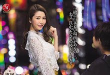 JUL-285 快餐车小弟遇上巨乳人妻「三浦歩美」!今晚童贞就献给她了…-沐风文化