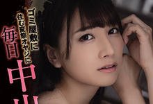 ADN-331 已对片子里的人妻腻了，想试试真的人妻！“初川みなみ”惨遭侵犯！-沐风文化