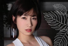 SSIS-542 乳晕大又好看！H奶人妻「奥田咲」修干男大生，激烈反应「最高等级」！-沐风文化