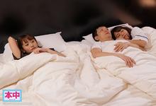 HND-902 女友睡在旁边也照做!「吉良りん」痒到受不了竟勾引朋友的男友-沐风文化