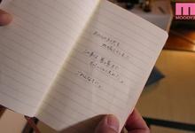 MIAA-415 翻开亡妻秘密日记！巨乳女儿“堀内未果子”竟是与小三偷生 父亲气疯找亲戚中出-沐风文化