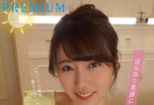 PRED-475 关西「F罩杯大奶主播」诱惑出道，脸蛋超甜「床上展现激烈反应」！-沐风文化