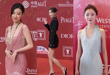 上海电影节红毯：周冬雨露背，张小斐秀腿，倪妮低胸，沈腾复肥-沐风文化