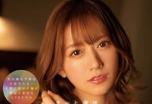 IPX-955 社内不伦！气质美人妻「希岛爱里」搞上丈夫的实习生！-沐风文化