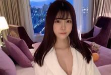 CEMD-187 绝叫!闷绝!太深入直接顶到子宫口 超越G点的高潮…爽到断片-沐风文化