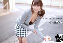 SSNI-884 邻居人妻「ひなたまりん」倒垃圾不穿胸罩！忍不住上去揉一把，最后直接硬上她！-沐风文化