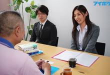 IPX-572 PTT大推“最优质轻熟女优是她”，网赞：身材紧实、脚趾超性感！-沐风文化