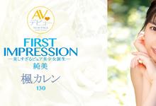 IPX-235 纯美！妖艳！ideapocket廿週年庆第一弹、写真偶像枫カレン出阵！-沐风文化