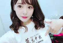 女友系女优小仓由菜「莫忘中出」炫乳示爱太狂 乡民爽喊:我有个大胆的想法-沐风文化