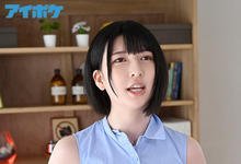 乃爱宇伊香(のあういか)出道作品番号及封面,のあういか个人简介-沐风文化